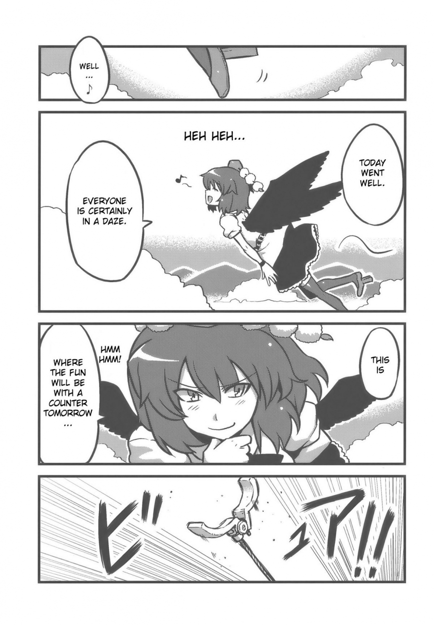 ct14-circle-nuruma-ya-tsukiwani-shameimaru-kanbunjou-shameimaru-the-sweet-aya-folding-book-touhou-project-english