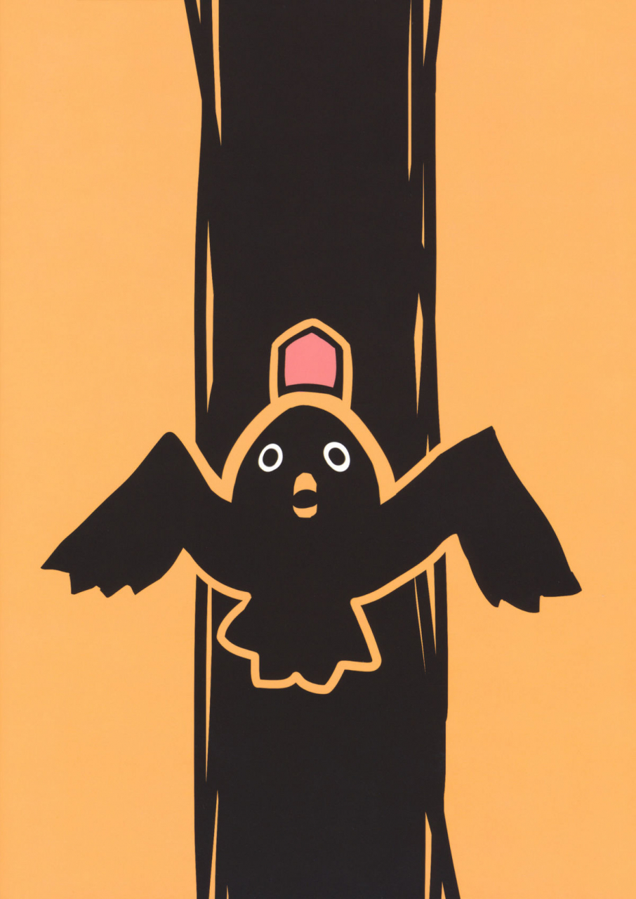 ct14-circle-nuruma-ya-tsukiwani-shameimaru-kanbunjou-shameimaru-the-sweet-aya-folding-book-touhou-project-english