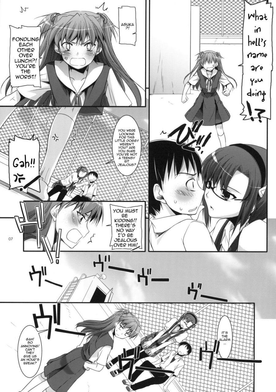 ct14-digital-lover-nakajima-yuka-dlaction-49-neon-genesis-evangelion-english-doujin-moeus