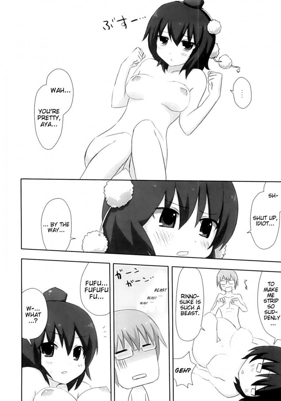 ct15-7cm-nase-shinbun-shoujo-touhou-project-english-ehcove