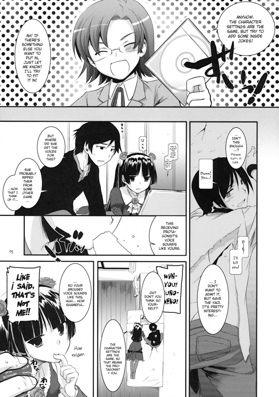 ct16-digital-lover-nakajima-yuka-dl-action-55-ore-no-imouto-ga-konna-ni-kawaii-wake-ga-nai-english-yqii