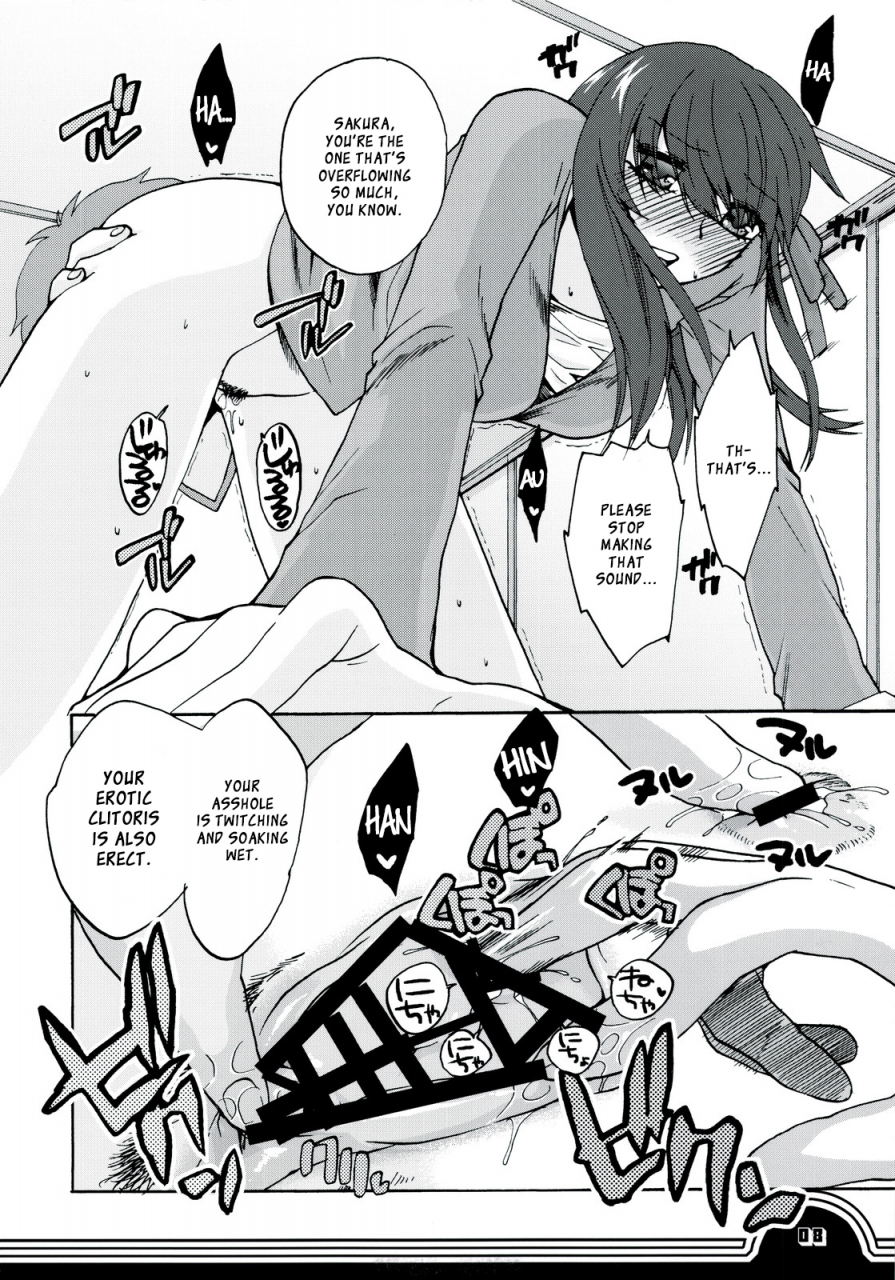 ct16-trip-spider-niwacho-sakura-bridle-fatestay-night-english-xcx-scans