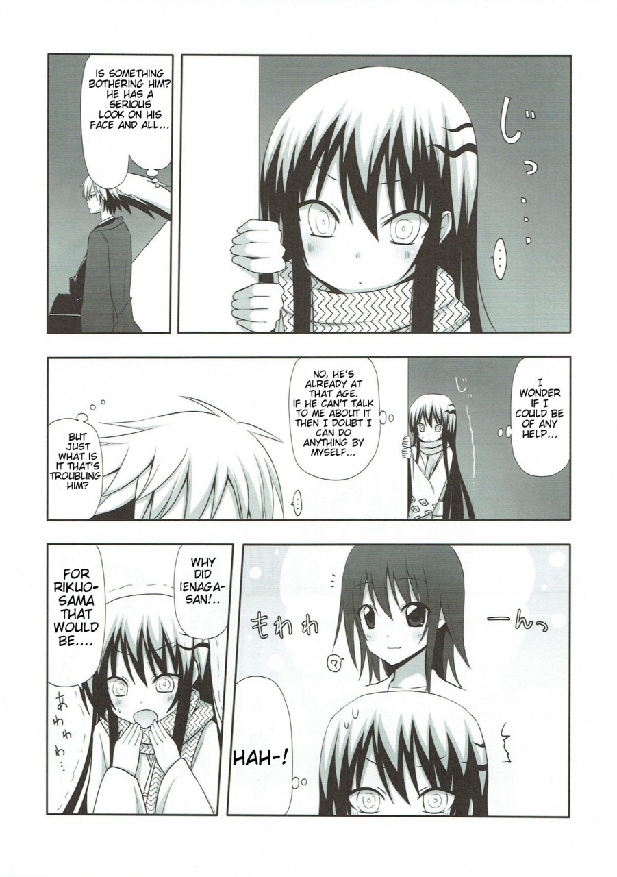 ct17-7cm-nase-yukidoke-melting-snow-nurarihyon-no-mago-english-smith-johnson