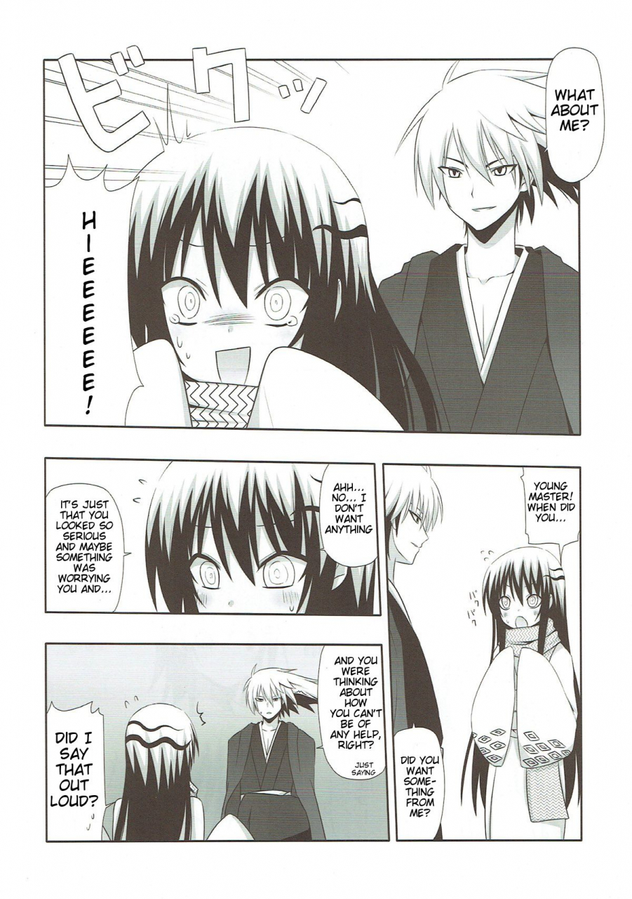 ct17-7cm-nase-yukidoke-melting-snow-nurarihyon-no-mago-english-smith-johnson