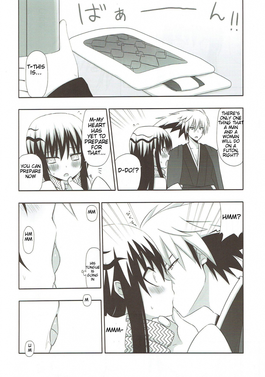 ct17-7cm-nase-yukidoke-melting-snow-nurarihyon-no-mago-english-smith-johnson