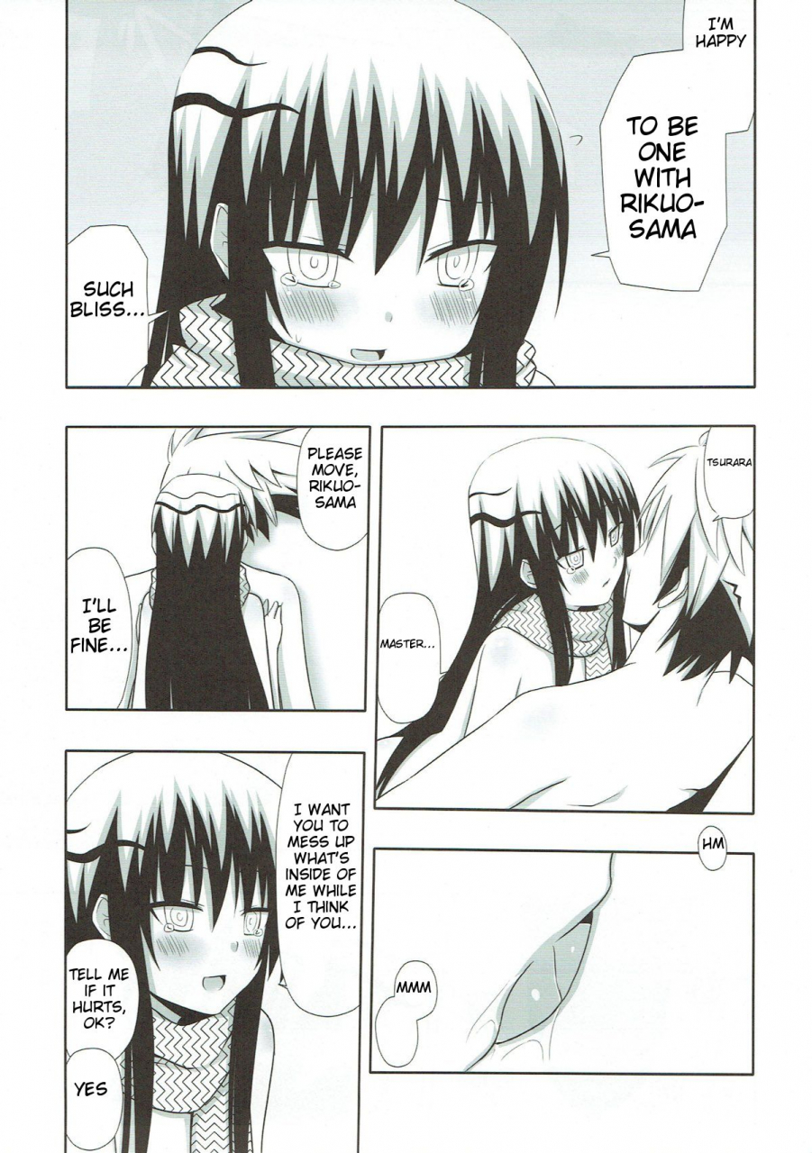 ct17-7cm-nase-yukidoke-melting-snow-nurarihyon-no-mago-english-smith-johnson