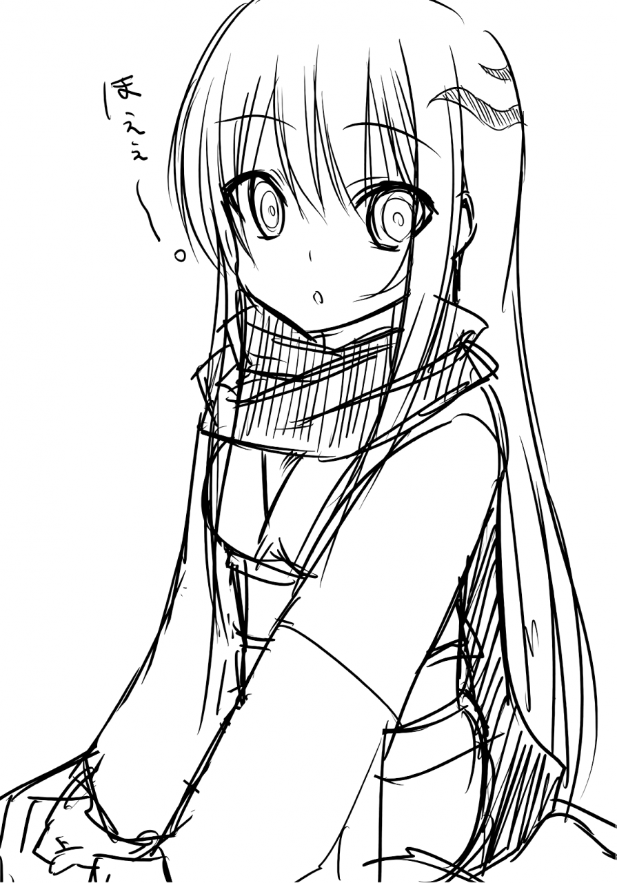 ct17-7cm-nase-yukidoke-melting-snow-nurarihyon-no-mago-english-smith-johnson-hunter-nightblood