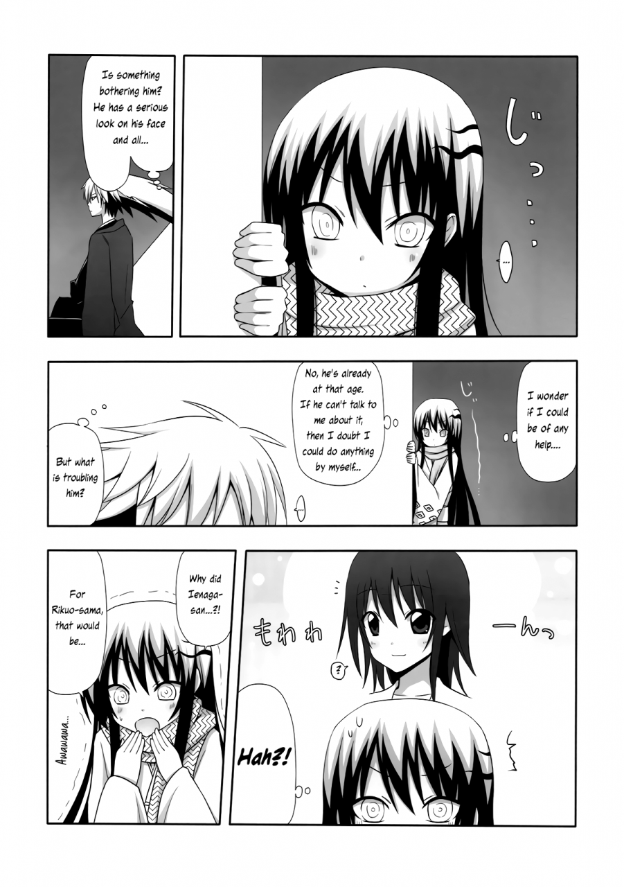 ct17-7cm-nase-yukidoke-melting-snow-nurarihyon-no-mago-english-smith-johnson-hunter-nightblood