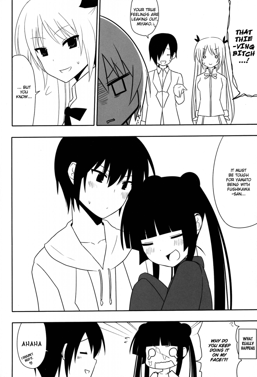 ct18-7cm-nase-fushikawa-kokoro-ni-gansha-shitai-i-want-to-cum-on-fushikawas-face-maji-de-watashi-ni-koi-shinasai-english-life4kaoru