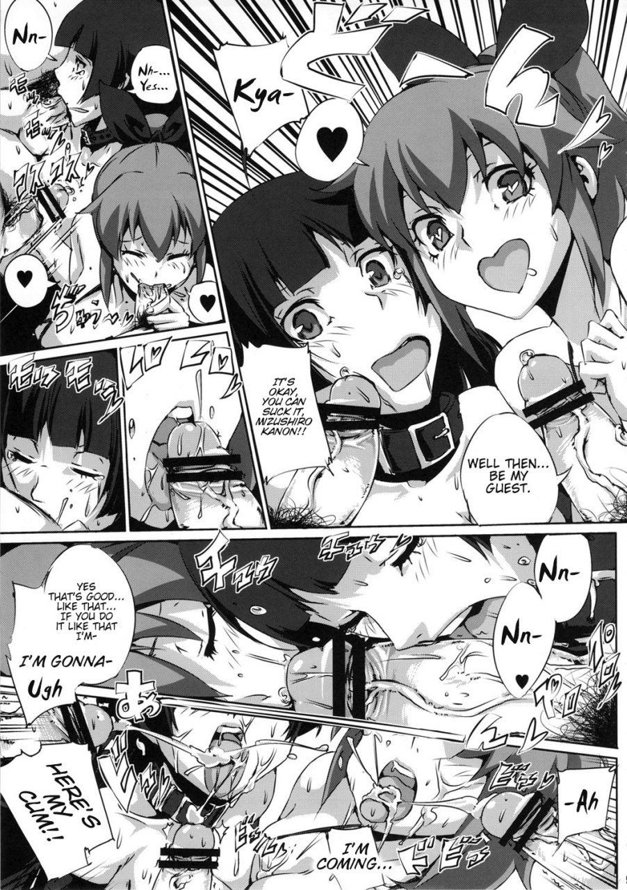 ct18-draw-go-souichi-thanks-sex-jeweroday-jewelpet-sunshine-english-lwb