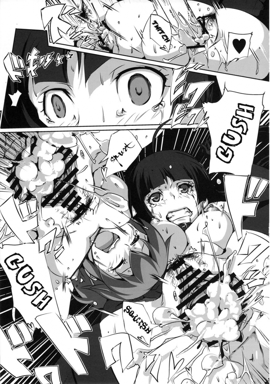 ct18-draw-go-souichi-thanks-sex-jeweroday-jewelpet-sunshine-english-lwb