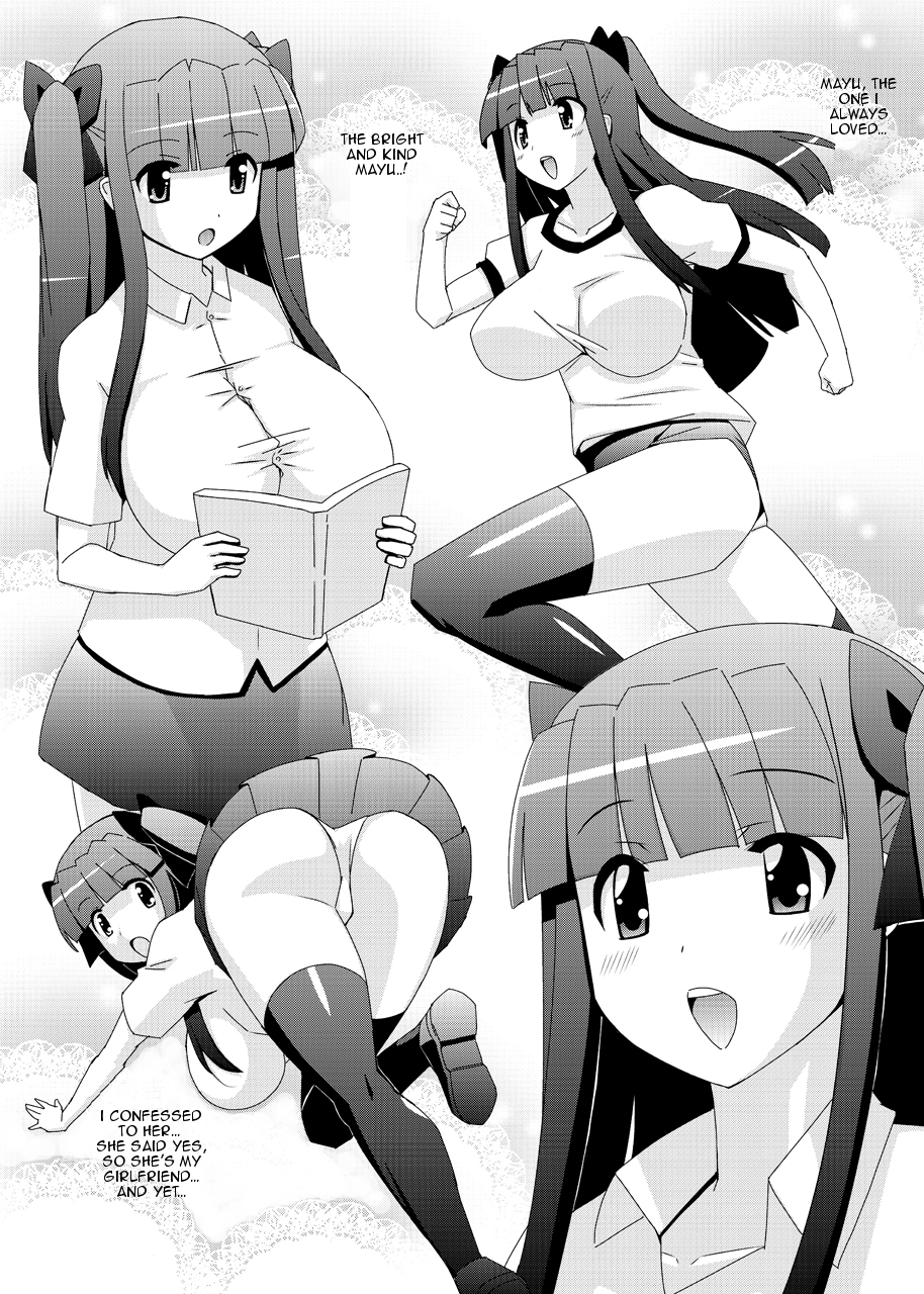 ct18-espanya-koubou-espanya-netorare-inran-mesu-kanojo-my-bitch-lover-english-maipantsu