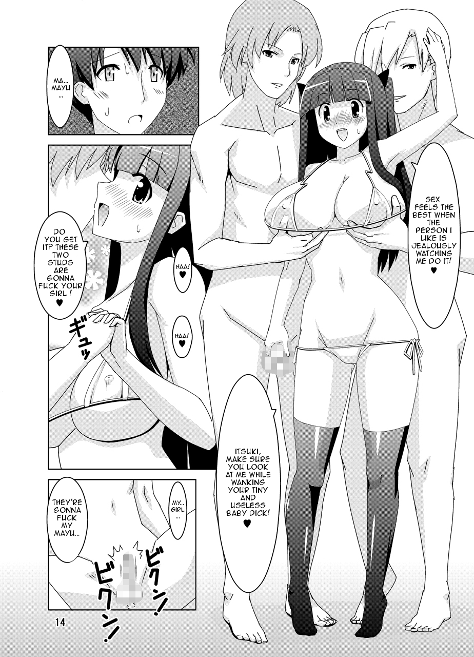 ct18-espanya-koubou-espanya-netorare-inran-mesu-kanojo-my-bitch-lover-english-maipantsu