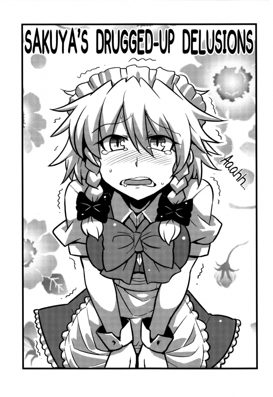 ct19-circle-nuruma-ya-tsukiwani-sakuya-san-yakumousou-sakuya-sans-drugged-up-delusions-touhou-project-english-sharpie-translations