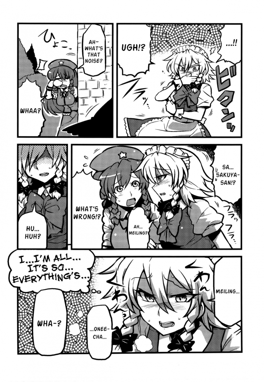 ct19-circle-nuruma-ya-tsukiwani-sakuya-san-yakumousou-sakuya-sans-drugged-up-delusions-touhou-project-english-sharpie-translations