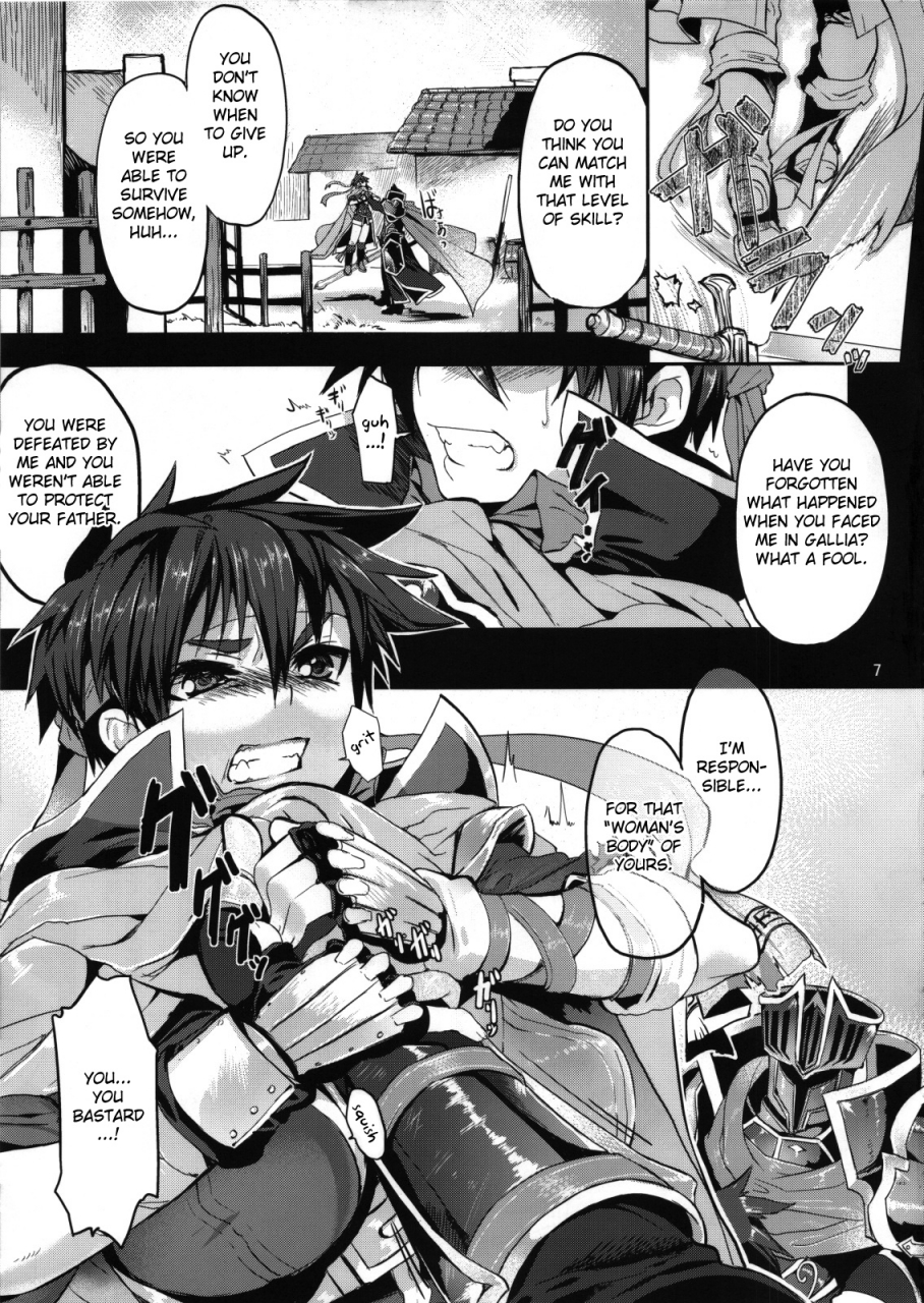 ct19-omoiukabi-enikki-yajiro-masaru-unripe-fire-emblem-radiant-dawn-english-doujin-moeus