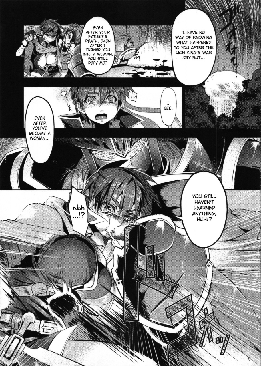 ct19-omoiukabi-enikki-yajiro-masaru-unripe-fire-emblem-radiant-dawn-english-doujin-moeus