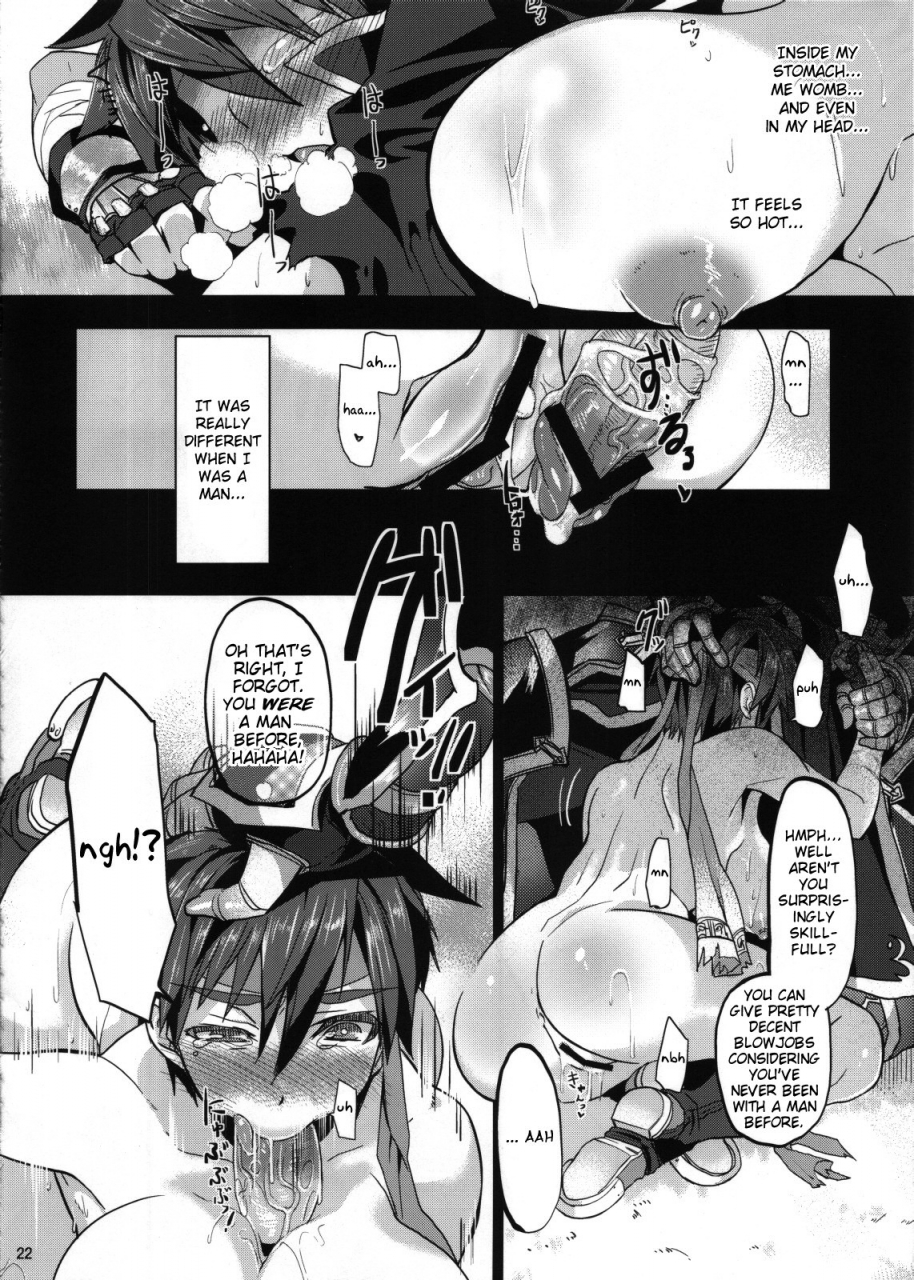 ct19-omoiukabi-enikki-yajiro-masaru-unripe-fire-emblem-radiant-dawn-english-doujin-moeus