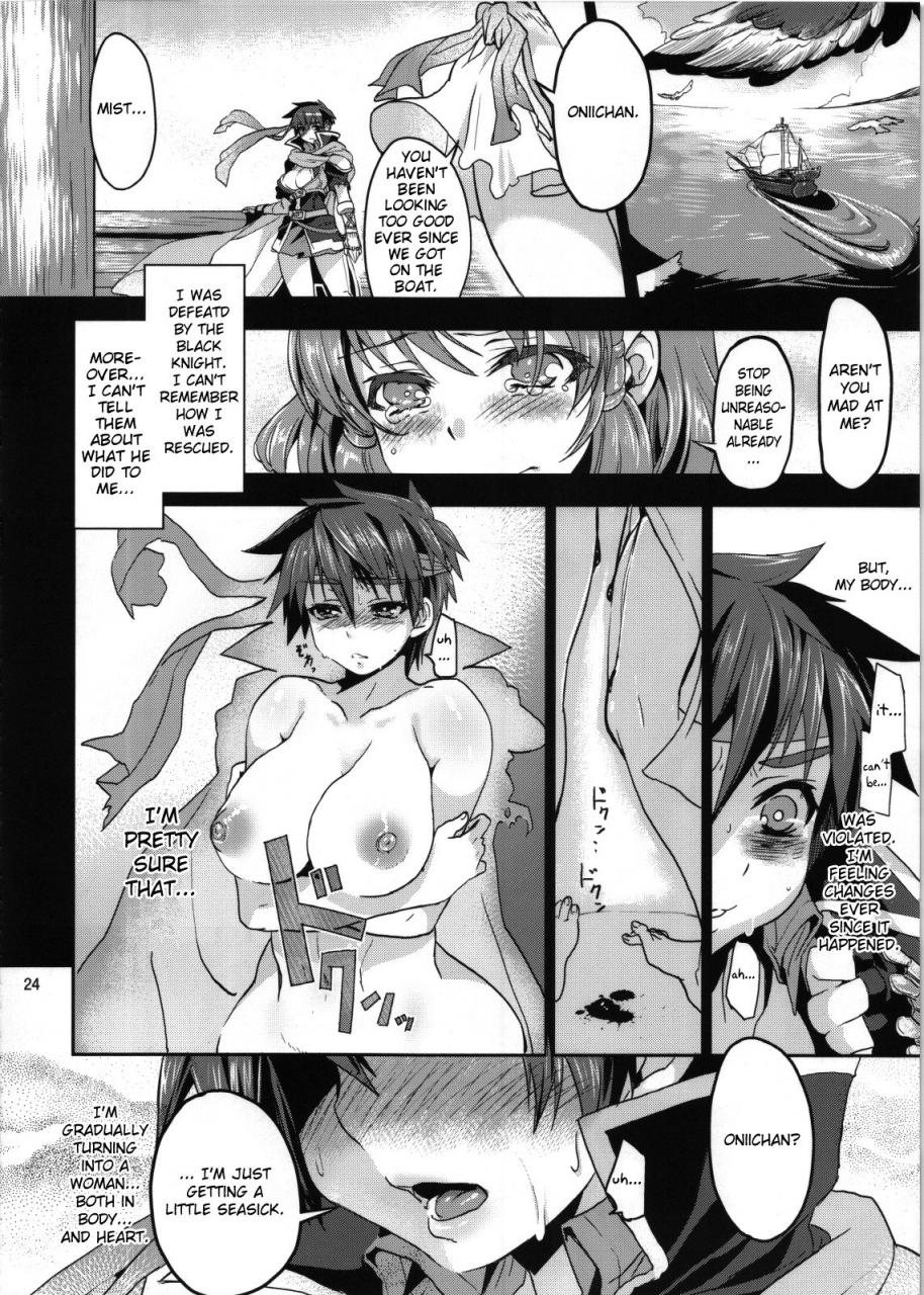 ct19-omoiukabi-enikki-yajiro-masaru-unripe-fire-emblem-radiant-dawn-english-doujin-moeus