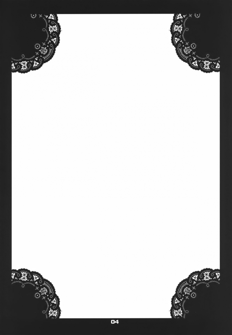 ct19-tracklisko-hiura-r-tehepero-working-english-tv