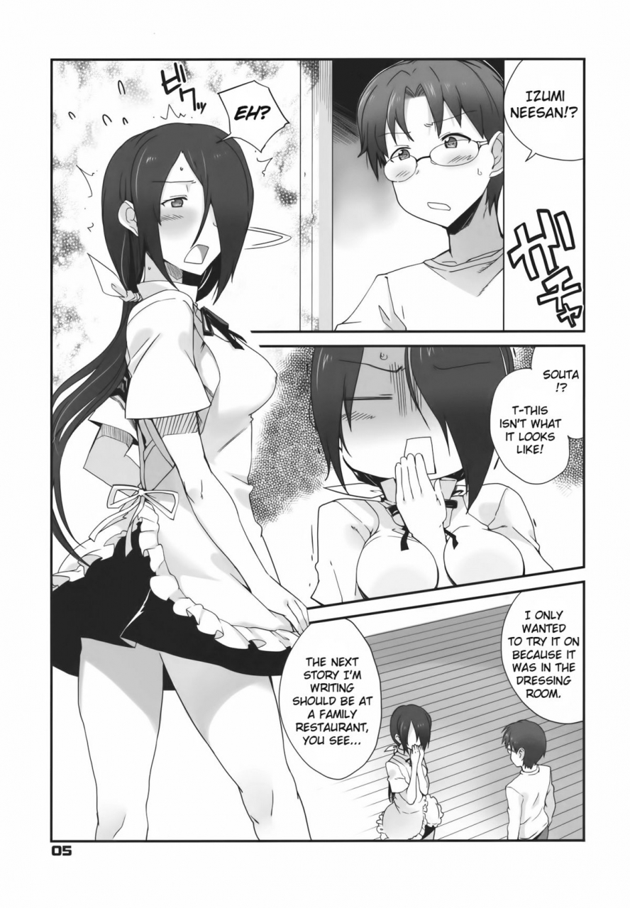 ct19-tracklisko-hiura-r-tehepero-working-english-tv