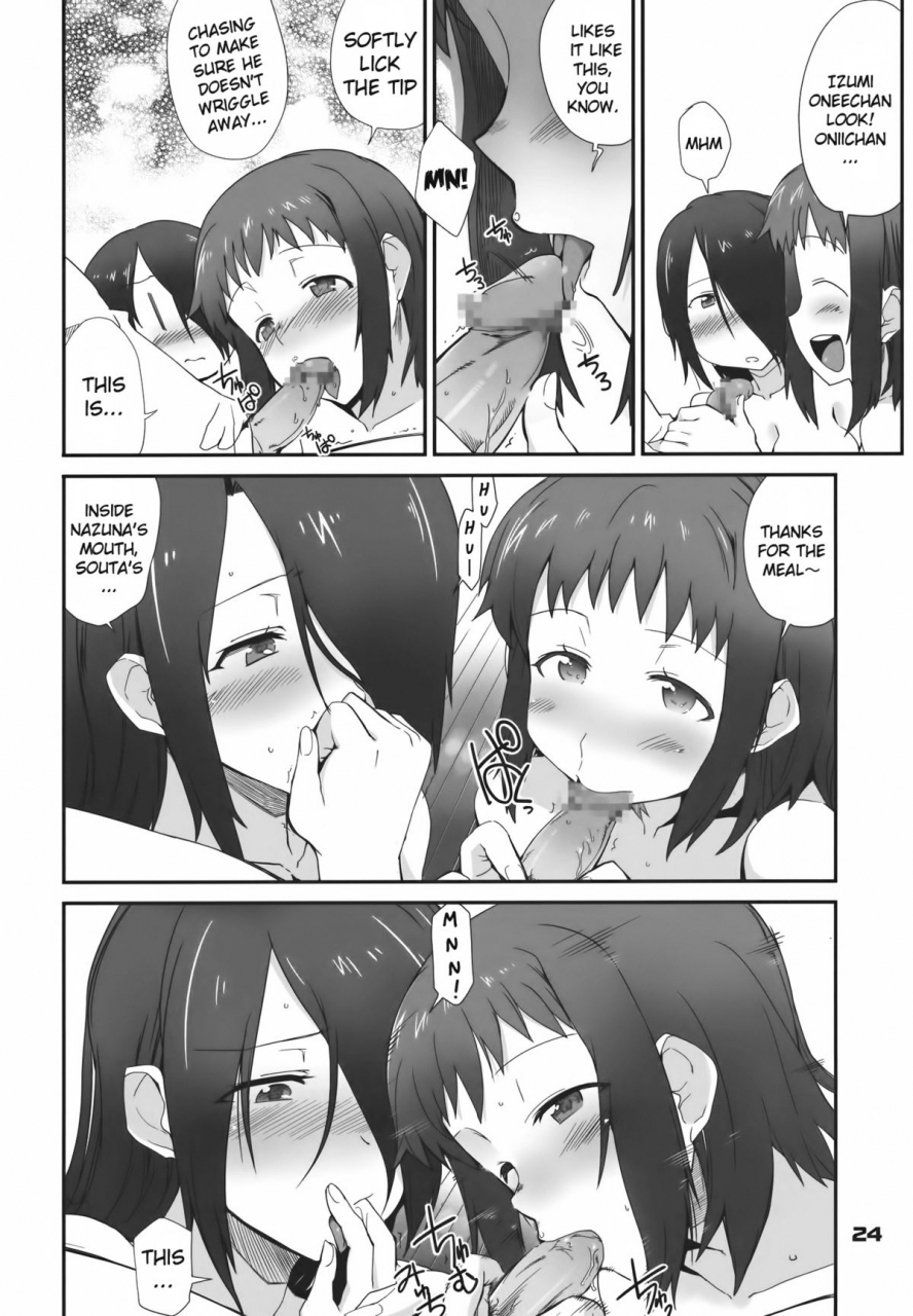 ct19-tracklisko-hiura-r-tehepero-working-english-tv