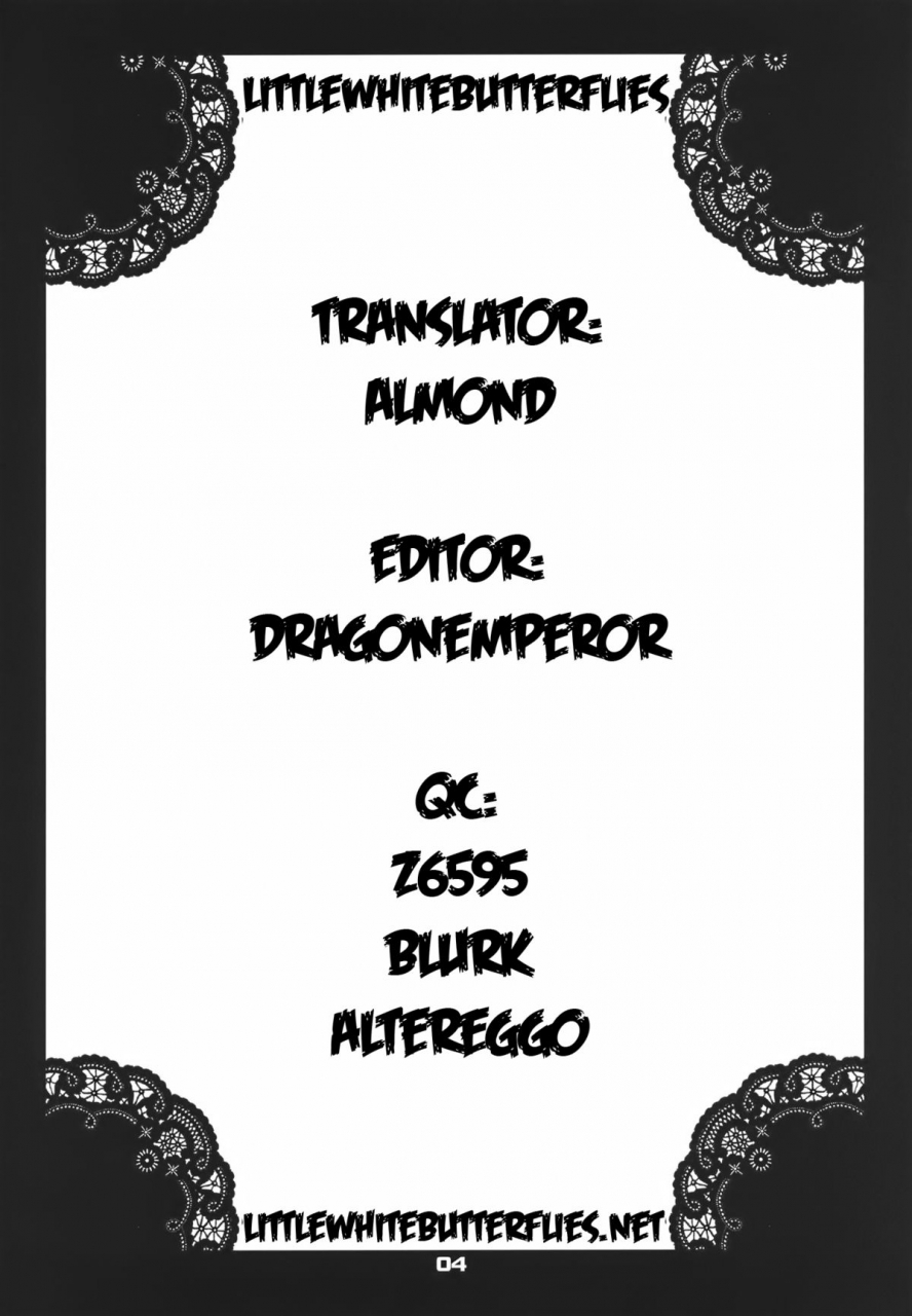 ct19-tracklisko-hiura-r-tehepero-working-english-tv