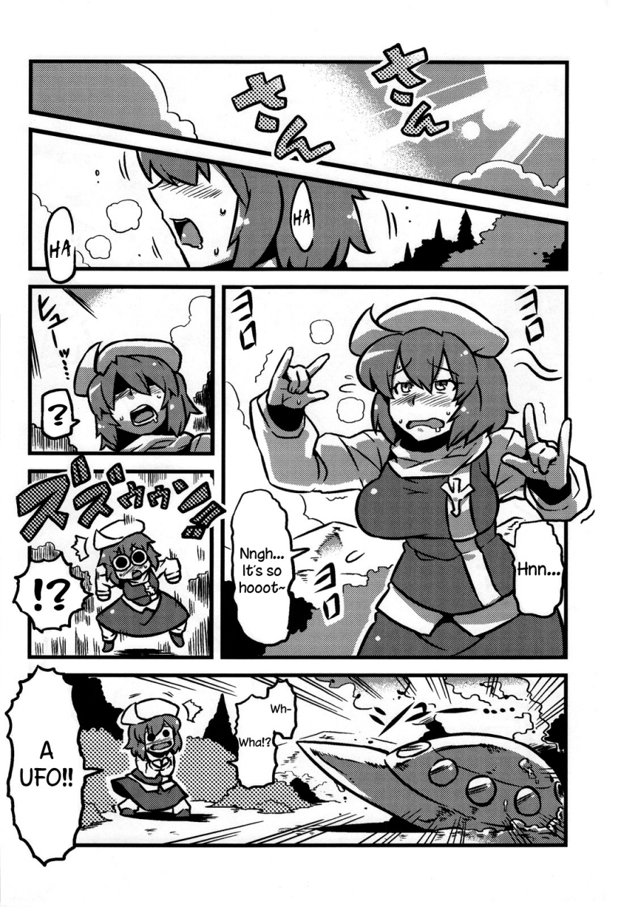 ct20-circle-nuruma-ya-tsukiwani-letty-san-yume-mousou-lettys-dream-delusions-touhou-project-english-sharpie-translations