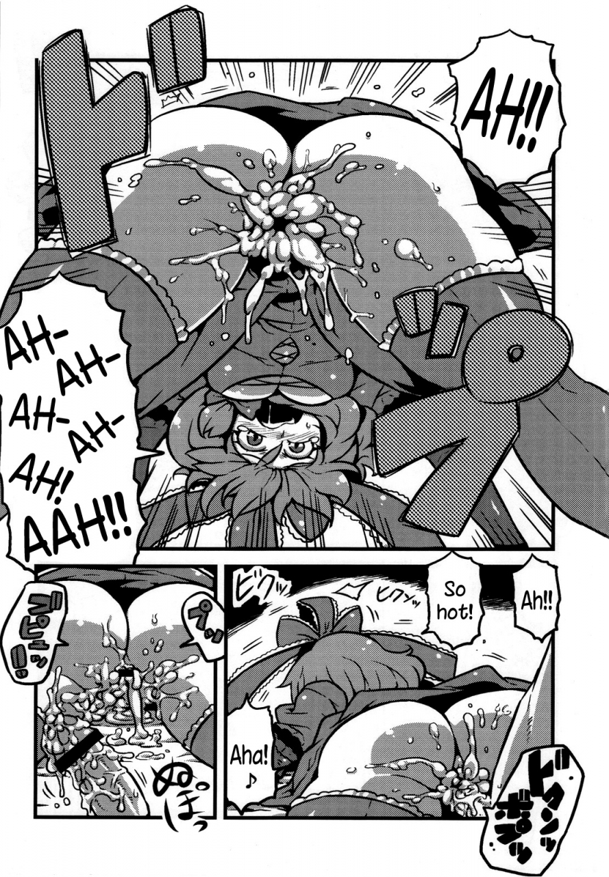 ct20-circle-nuruma-ya-tsukiwani-letty-san-yume-mousou-lettys-dream-delusions-touhou-project-english-sharpie-translations