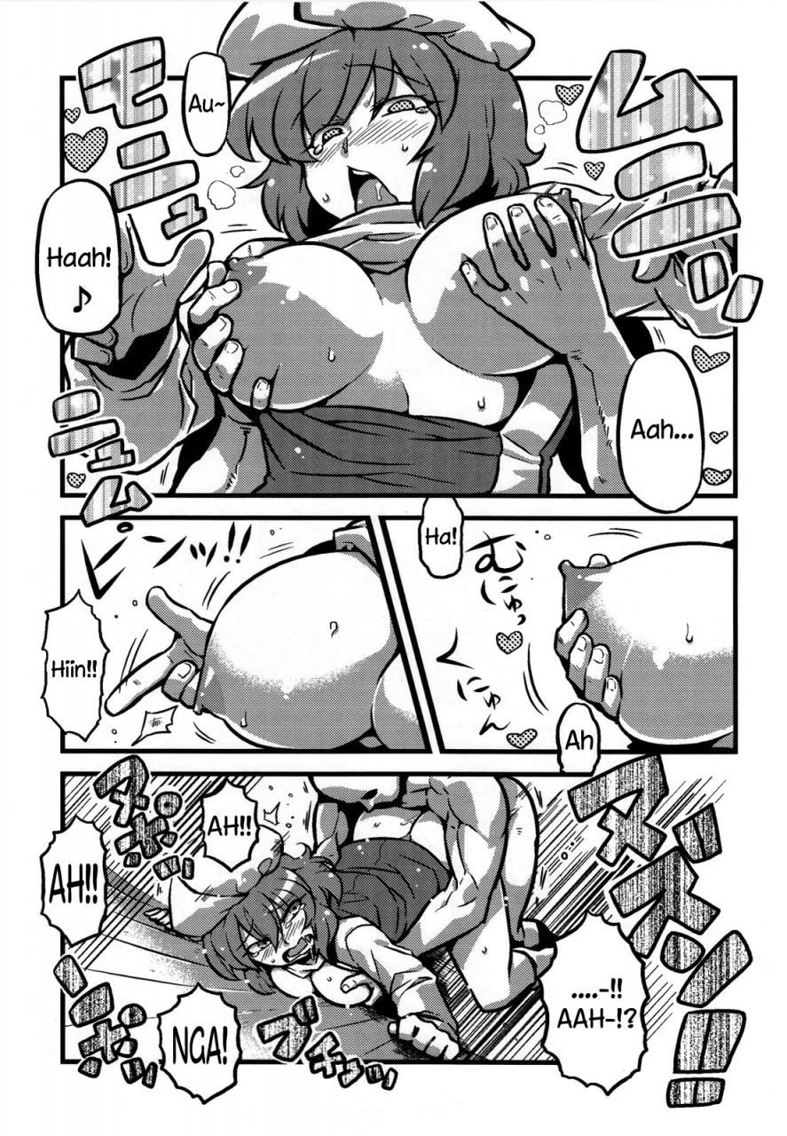 ct20-circle-nuruma-ya-tsukiwani-letty-san-yume-mousou-lettys-dream-delusions-touhou-project-english-sharpie-translations