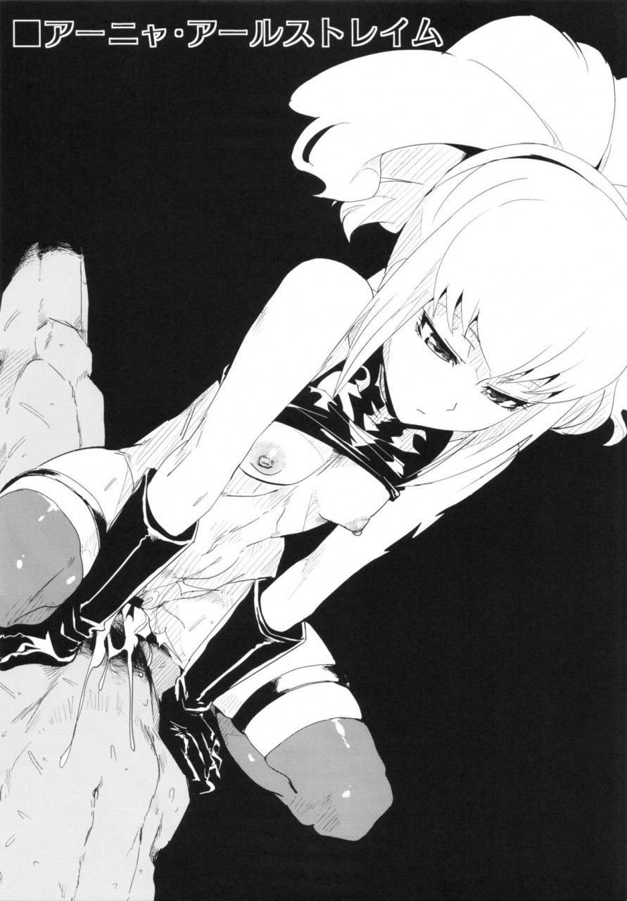 ct20-draw-go-watanabe-souichi-kallen-gedan-dai-pinch-kallens-low-level-big-pinch-code-geass-english-kenren