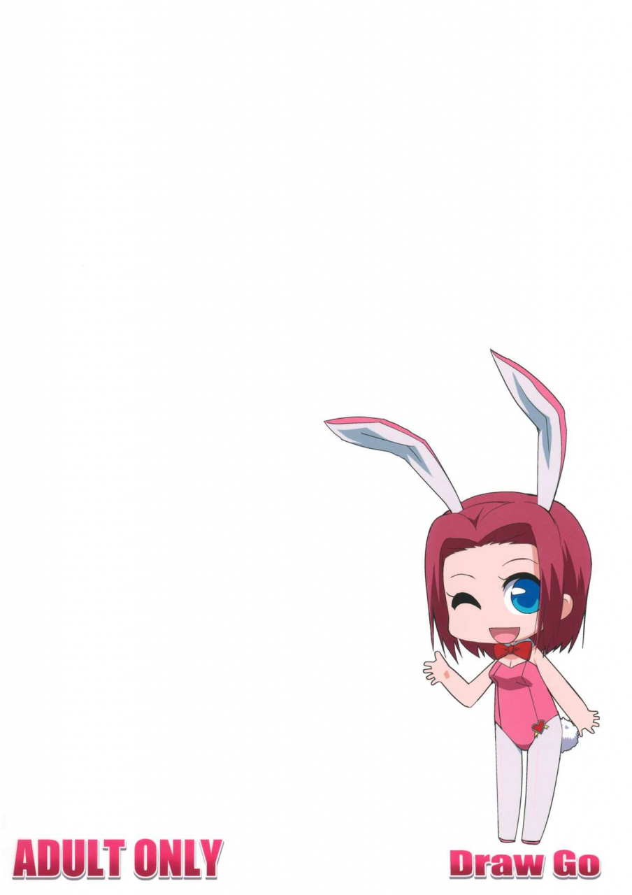 ct20-draw-go-watanabe-souichi-kallen-gedan-dai-pinch-kallens-low-level-big-pinch-code-geass-english-kenren