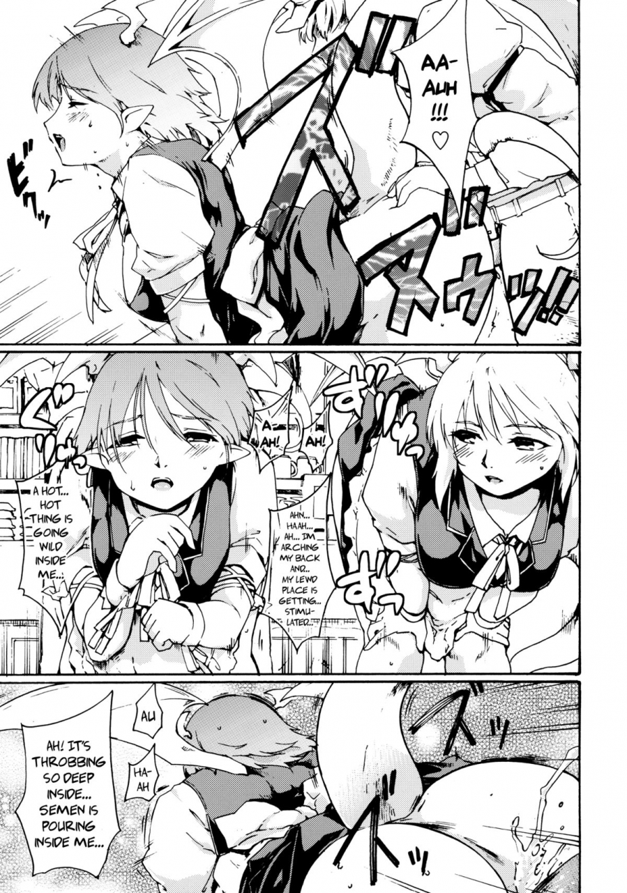 ct20-paranoia-cat-fujiwara-shunichi-touhou-ukiyo-emaki-devils-cafe-touhou-project-english-pesu