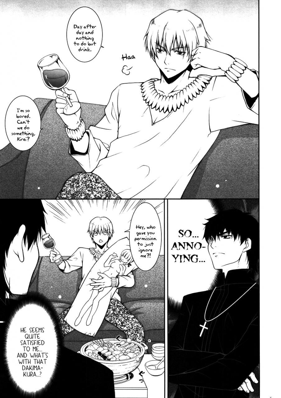 ct20-shigunyan-the-aggressive-lolis-i-come-up-with-are-the-greatest-fatezero-english-dametrans