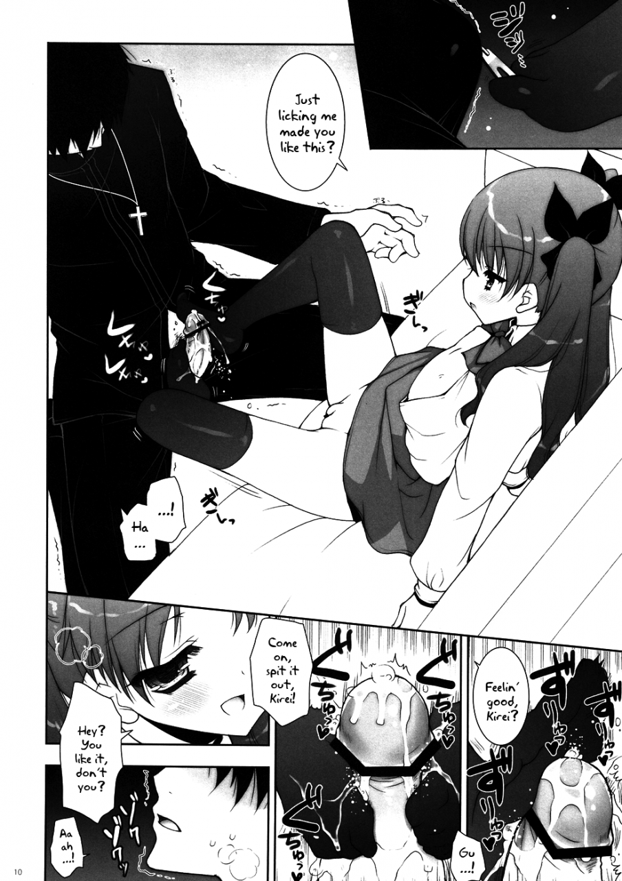 ct20-shigunyan-the-aggressive-lolis-i-come-up-with-are-the-greatest-fatezero-english-dametrans