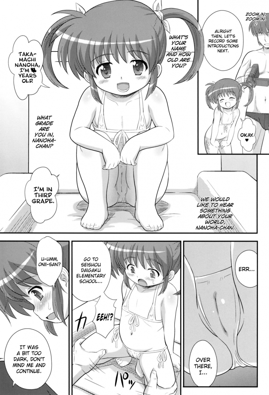 ct20-taikan-kyohougumi-azusa-norihee-nanoha-chan-u-q-mahou-shoujo-lyrical-nanoha-english-biribiri