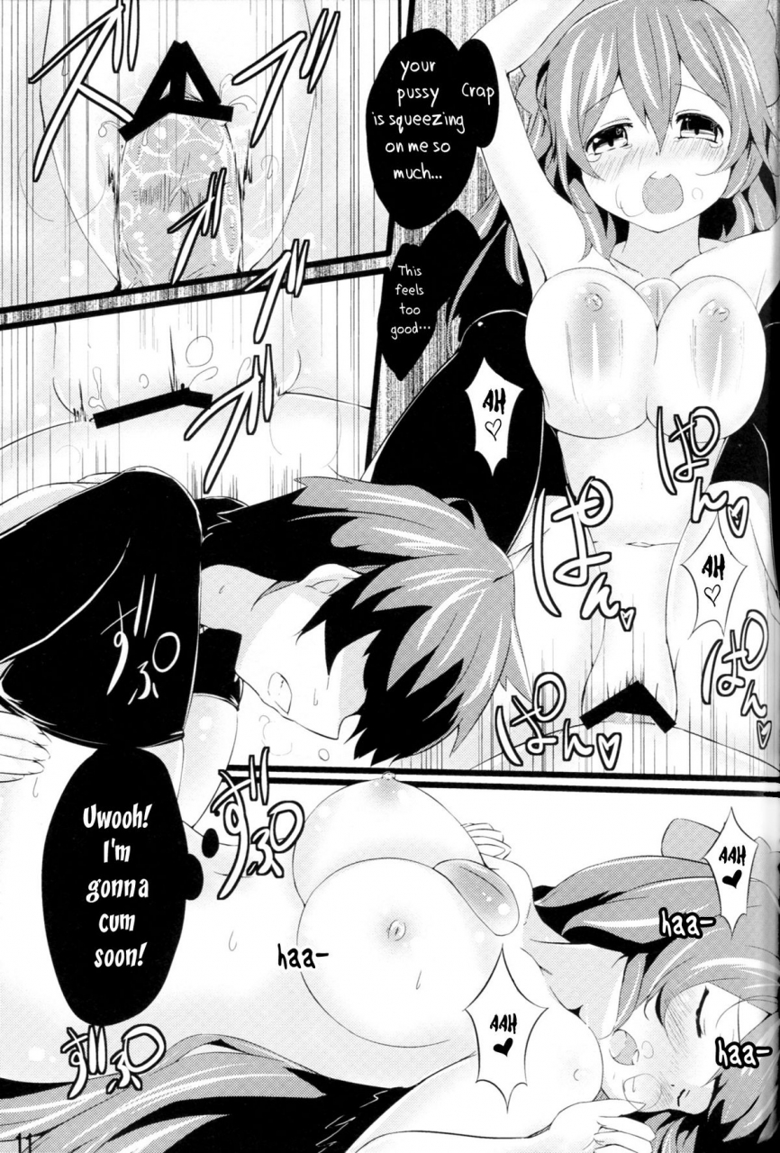 ct20-yuki-iro-yukiusagi-unyuho-to-kozukuri-shiyo-lets-make-babies-with-okuu-chan-touhou-project-english