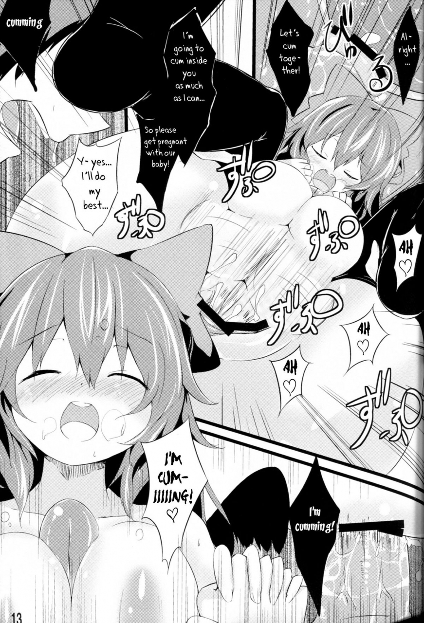 ct20-yuki-iro-yukiusagi-unyuho-to-kozukuri-shiyo-lets-make-babies-with-okuu-chan-touhou-project-english
