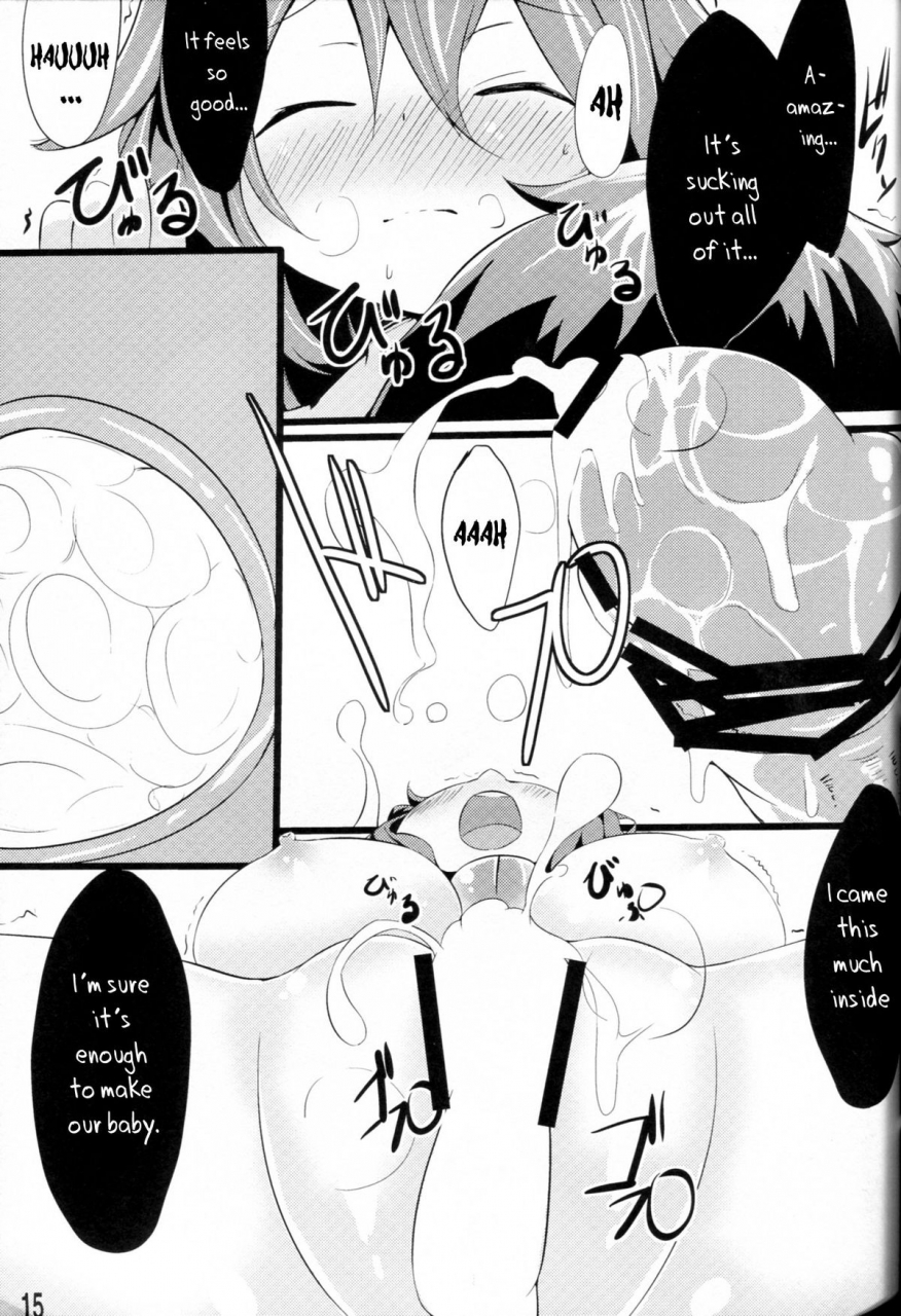 ct20-yuki-iro-yukiusagi-unyuho-to-kozukuri-shiyo-lets-make-babies-with-okuu-chan-touhou-project-english