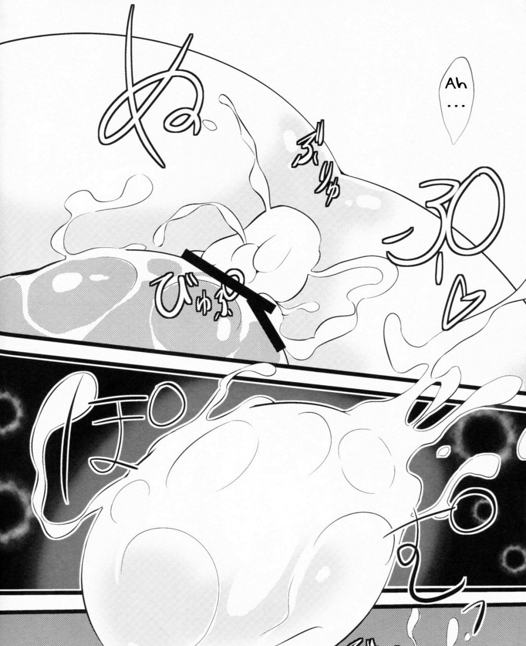 ct20-yuki-iro-yukiusagi-unyuho-to-kozukuri-shiyo-lets-make-babies-with-okuu-chan-touhou-project-english