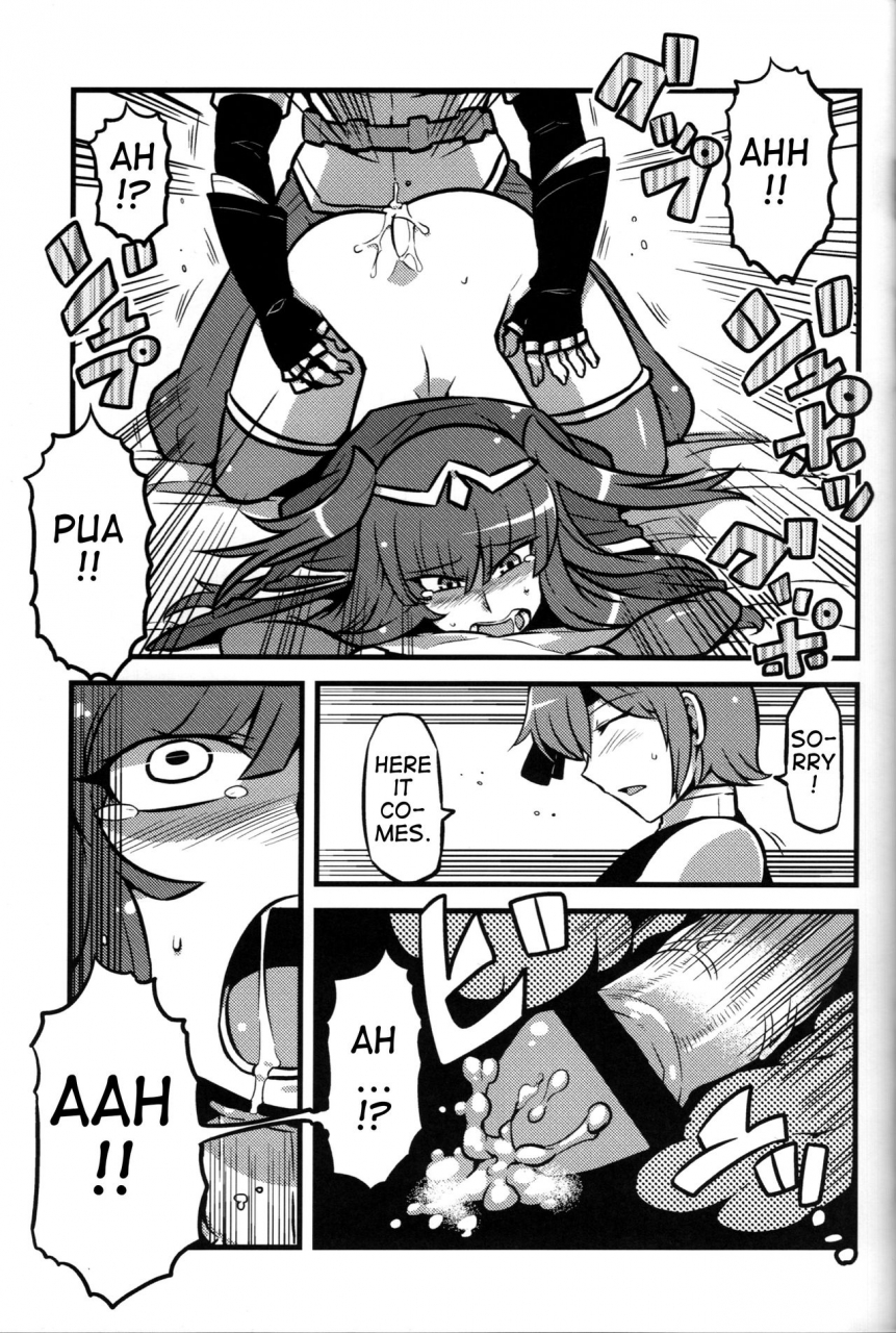 ct21-circle-nuruma-ya-tsukiwani-kakusei-heart-fire-emblem-kakusei-english