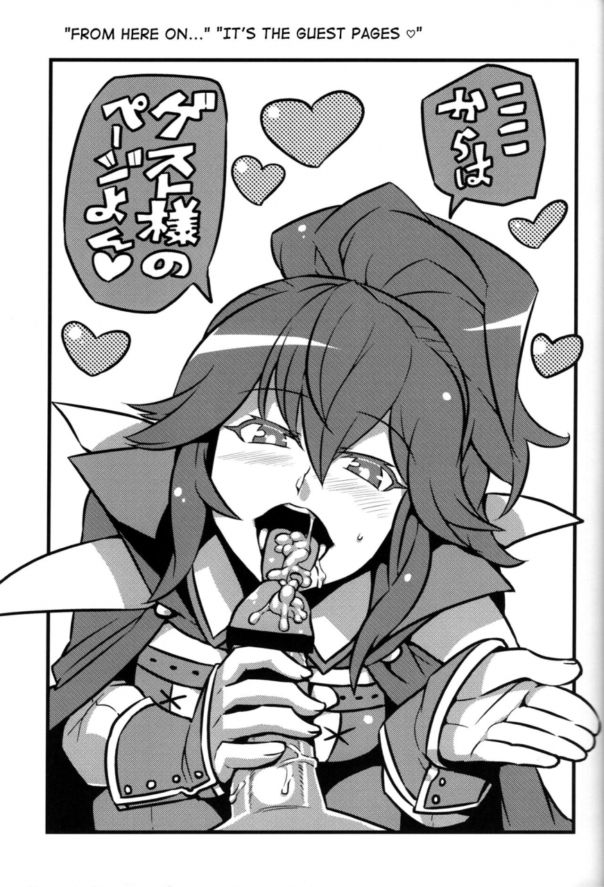 ct21-circle-nuruma-ya-tsukiwani-kakusei-heart-fire-emblem-kakusei-english