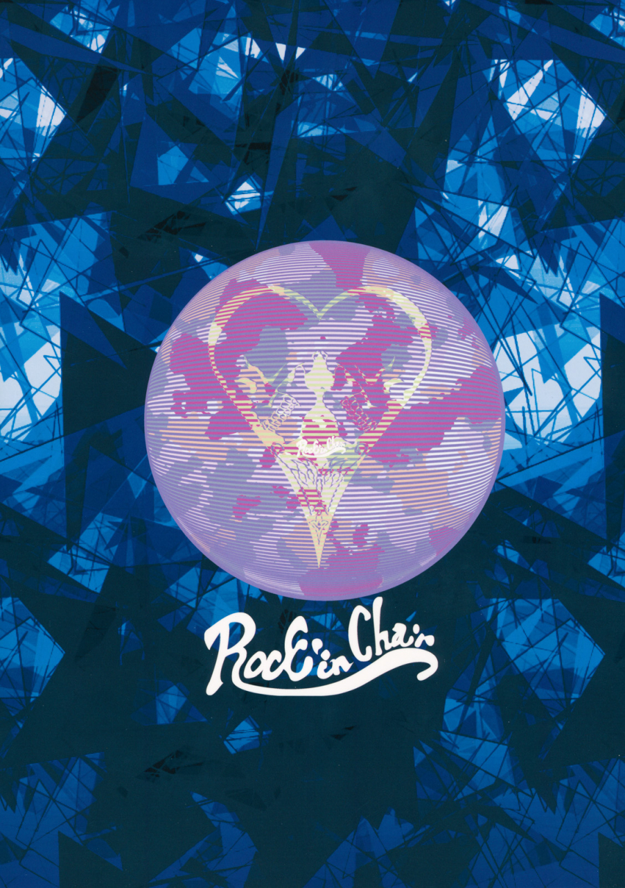 ct21-rockinchair-jinnai-nenge-reishou-touhou-project-english-cgrascal