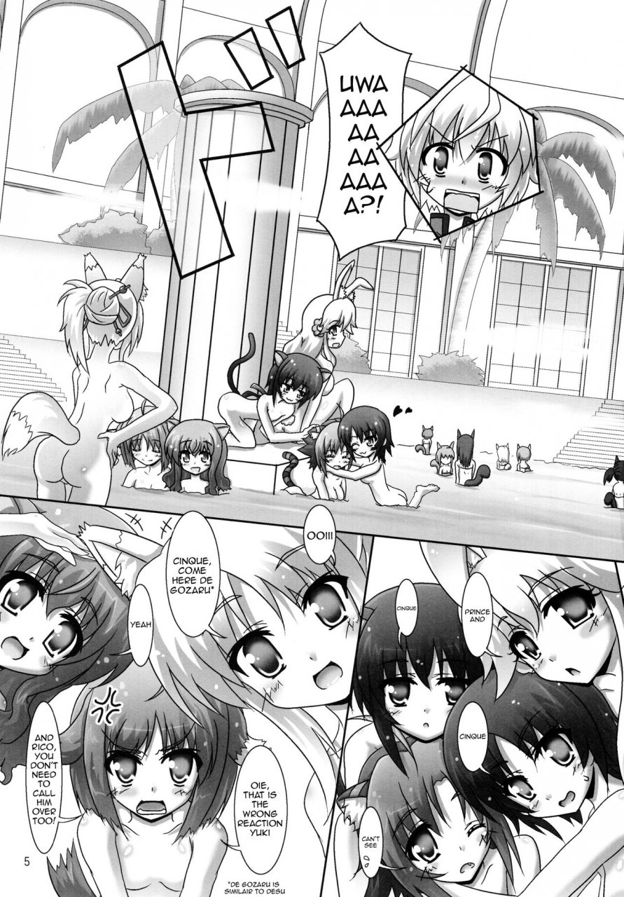 ct21-serenta-bom-ofuro-days-4-bath-days-4-dog-days-english-ehcove