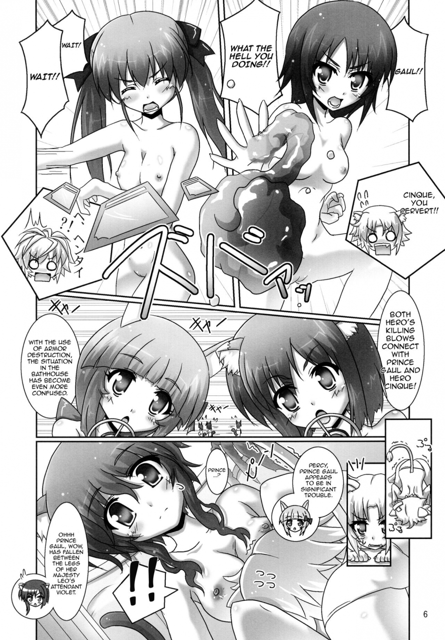 ct21-serenta-bom-ofuro-days-4-bath-days-4-dog-days-english-ehcove