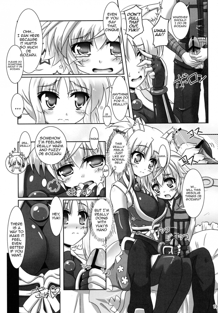 ct21-serenta-bom-ofuro-days-4-bath-days-4-dog-days-english-ehcove