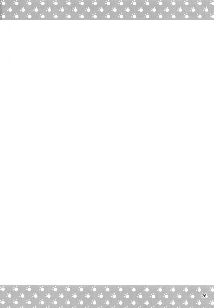 ct21-serenta-bom-ofuro-days-4-bath-days-4-dog-days-english-ehcove