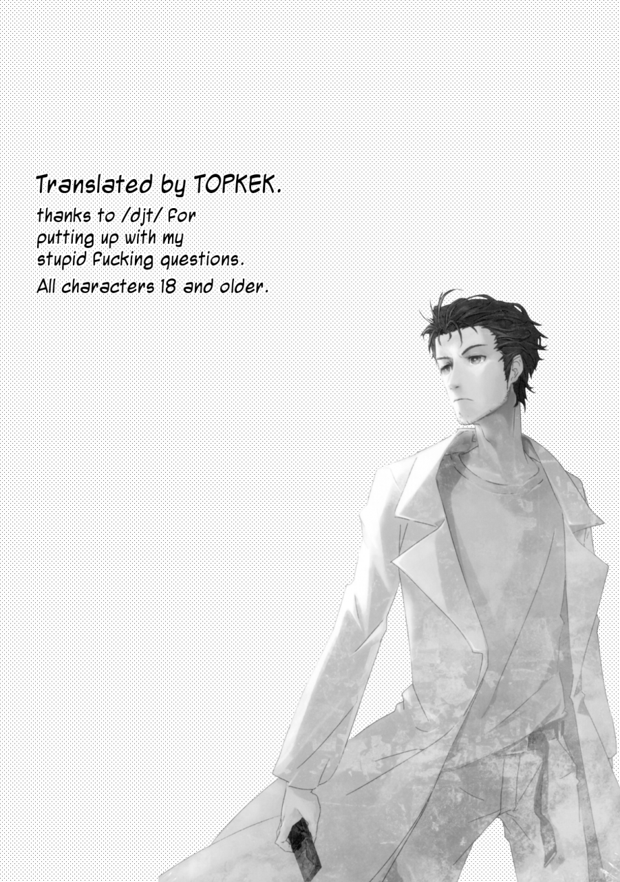 ct21-tengudou-tengudake-chuunibyou-no-kimochi-chuunibyou-demo-koi-ga-shitai-english-topkek