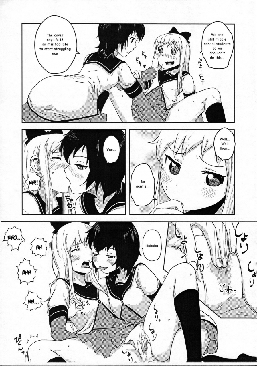 ct21-wildstyle-9so-requiem-for-daydream-saga-yuruyuri-english-ageps