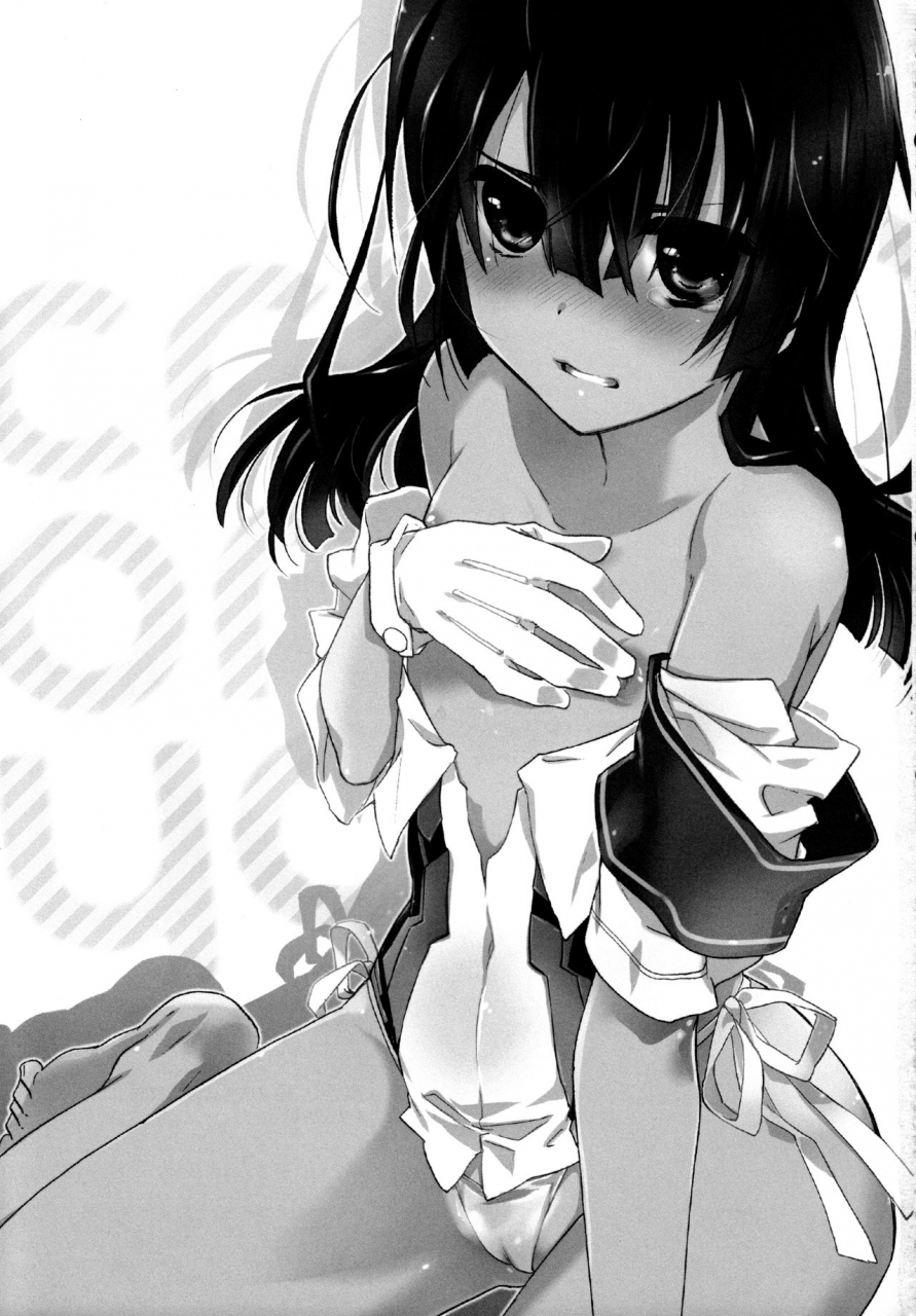 ct22-abliss-mei-crush-on-you-kyoukai-senjou-no-horizon-english